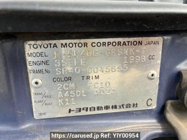 Used 1997 AT toyota liteace-noah SR40G Image[8]