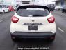 Used 2015 AT renault captur 2RH5F Image[5]