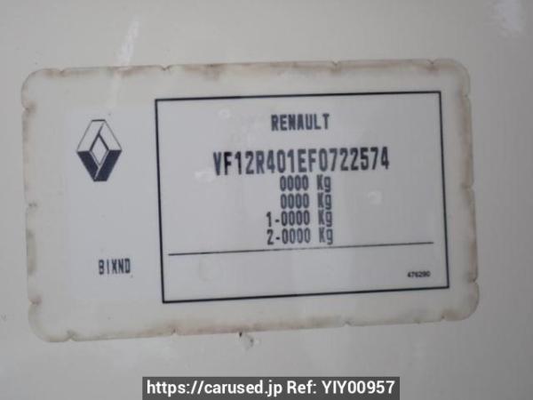 Used 2015 AT renault captur 2RH5F Image[11]