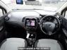 Used 2015 AT renault captur 2RH5F Image[16]