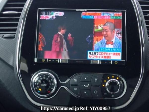 Used 2015 AT renault captur 2RH5F Image[20]