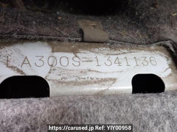 Used 2015 AT daihatsu mira-e-s LA300S Image[11]