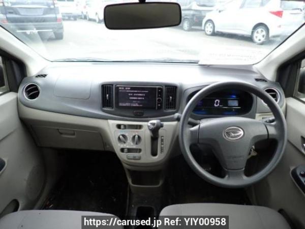 Used 2015 AT daihatsu mira-e-s LA300S Image[16]