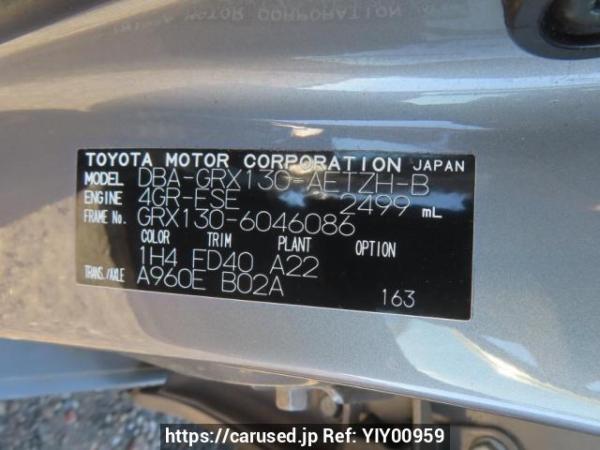 Used 2011 AT toyota mark-x GRX130 Image[12]