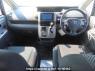 Used 2009 AT toyota noah ZRR70W Image[22]