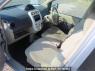 Used 2006 AT mitsubishi ek-wagon H82W Image[15]
