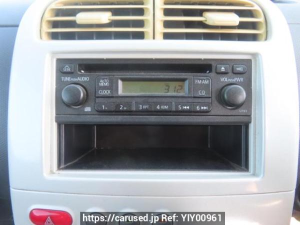 Used 2006 AT mitsubishi ek-wagon H82W Image[23]