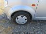 Used 2006 AT mitsubishi ek-wagon H82W Image[33]