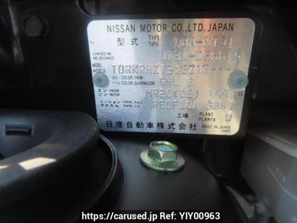 Used 2009 AT nissan x-trail NT31 Image[12]