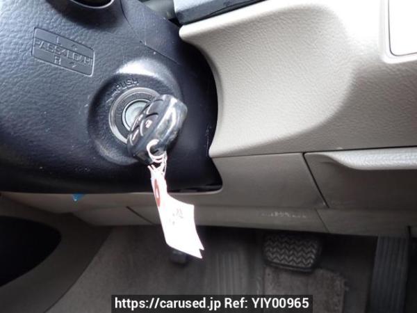 Used 2007 AT toyota mark-x GRX120 Image[27]