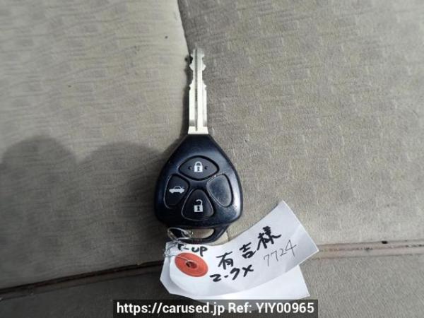 Used 2007 AT toyota mark-x GRX120 Image[28]