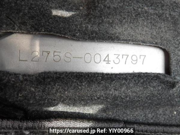 Used 2007 AT daihatsu mira L275S Image[12]