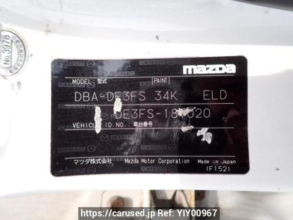 Used 2009 AT mazda demio DE3FS Image[11]
