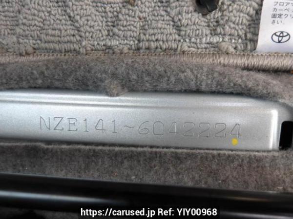 Used 2007 AT toyota corolla-axio NZE141 Image[13]