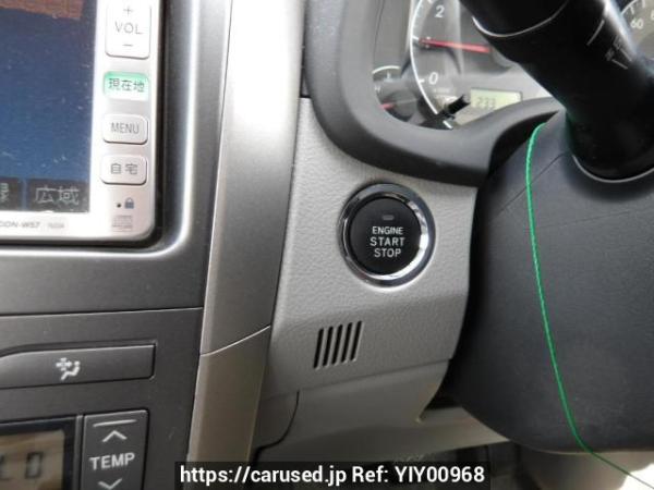 Used 2007 AT toyota corolla-axio NZE141 Image[28]