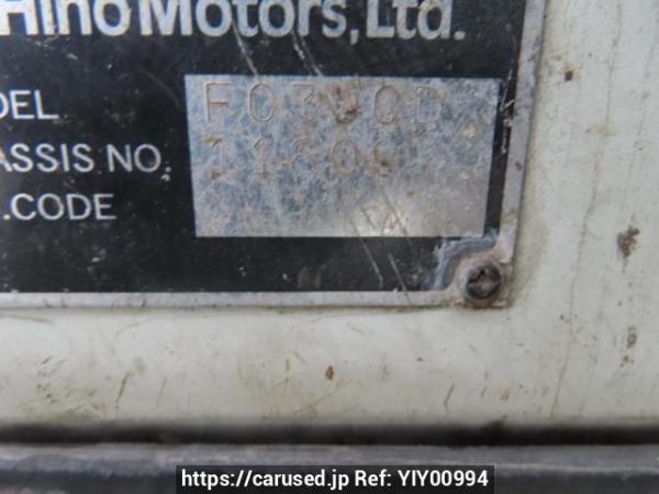 Used 2001 MT hino ranger FC3JCDA Image[25]