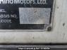 Used 2001 MT hino ranger FC3JCDA Image[25]