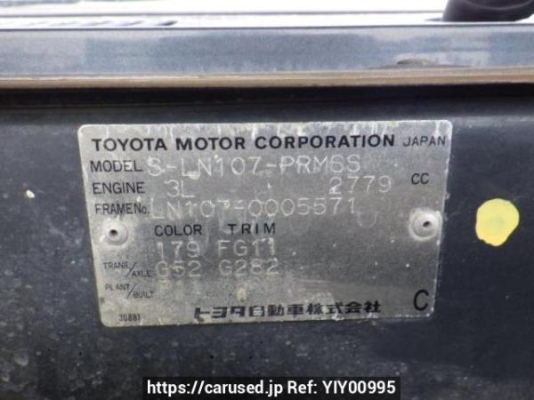 Used 1992 MT toyota hilux LN107 Image[10]