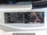 Used 2002 MT mitsubishi-fuso fighter FK71HJ Image[11]