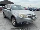 Subaru Forester SH5