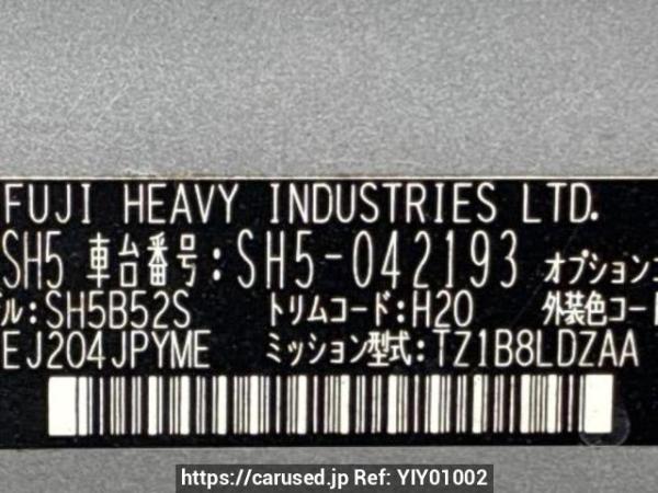 Used 2009 AT subaru forester SH5 Image[10]