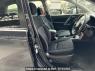 Used 2015 AT subaru forester SJ5 Image[11]