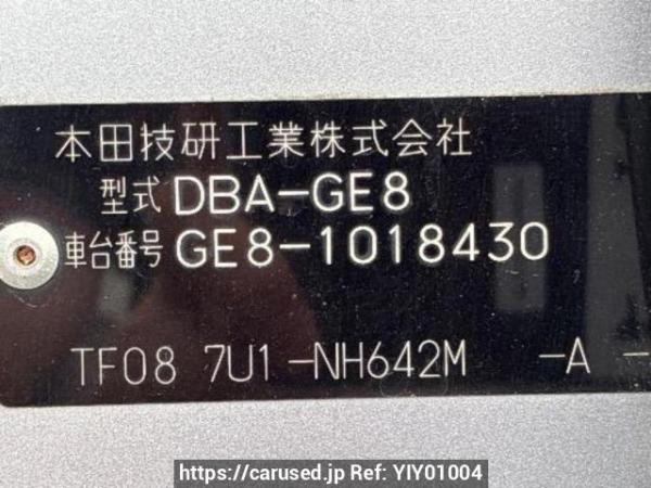 Used 2008 AT honda fit GE8 Image[10]
