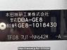 Used 2008 AT honda fit GE8 Image[10]