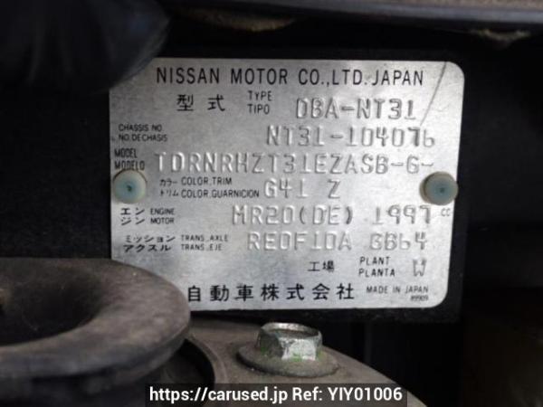 Used 2010 AT nissan x-trail NT31 Image[10]