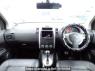 Used 2010 AT nissan x-trail NT31 Image[16]