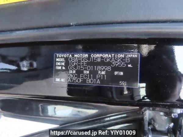 Used 2012 AT toyota fj-cruiser GSJ15W Image[10]