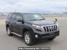 Toyota Land Cruiser Prado TRJ150W