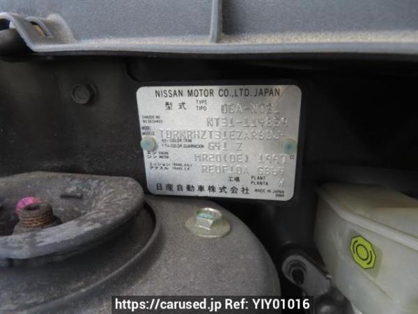 Used 2010 AT nissan x-trail NT31 Image[13]
