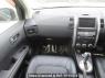 Used 2010 AT nissan x-trail NT31 Image[21]