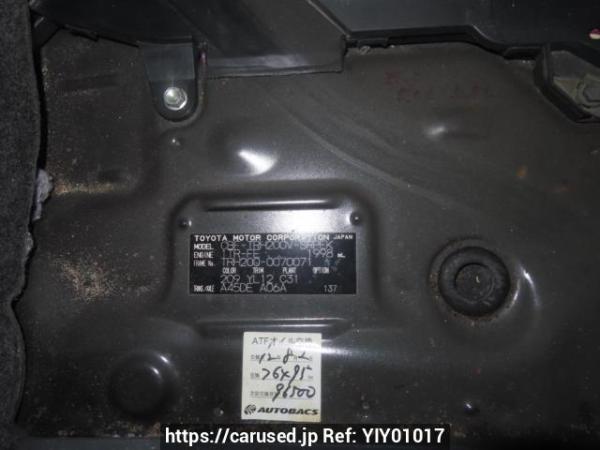 Used 2007 AT toyota hiace-van TRH200V Image[10]