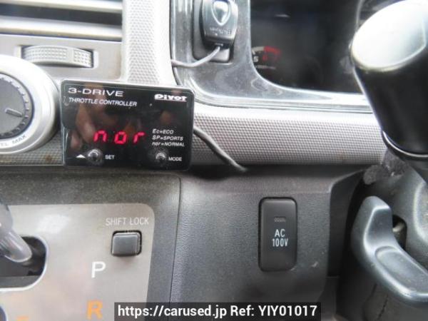 Used 2007 AT toyota hiace-van TRH200V Image[26]