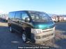 Used 2006 AT toyota hiace-van KDH200V Image[0]