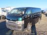 Used 2006 AT toyota hiace-van KDH200V Image[2]