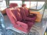 Used 2006 AT toyota hiace-van KDH200V Image[18]