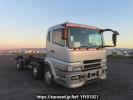 Mitsubishi Fuso Super Great FT50JNY