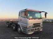 Mitsubishi Fuso Super Great