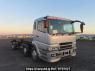 Used 2004 MT mitsubishi-fuso super-great FT50JNY Image[0]