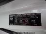 Used 2007 AT toyota noah ZRR70G Image[10]