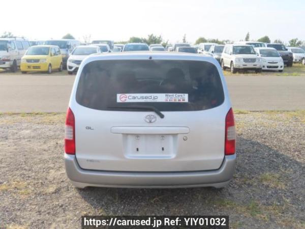 Used 2008 AT toyota probox-van NCP51V Image[5]
