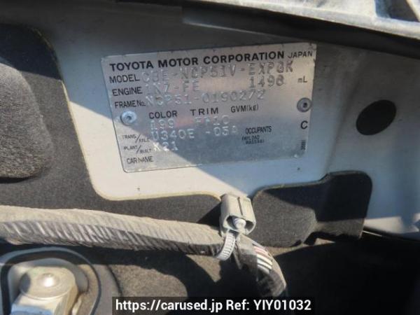 Used 2008 AT toyota probox-van NCP51V Image[11]