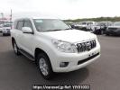 Toyota Land Cruiser Prado GRJ150W