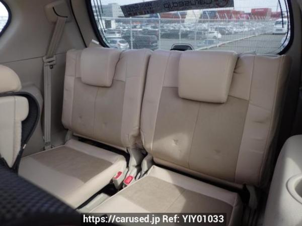 Used 2010 AT toyota land-cruiser-prado GRJ150W Image[15]