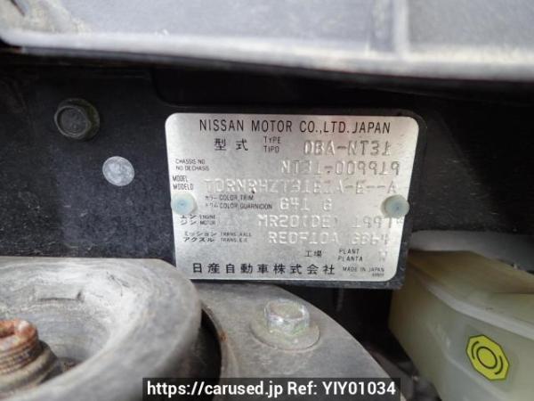 Used 2007 AT nissan x-trail NT31 Image[10]