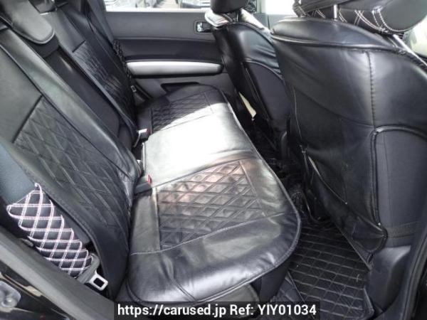 Used 2007 AT nissan x-trail NT31 Image[13]