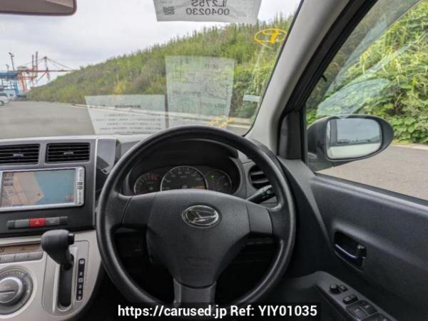 Used 2007 AT daihatsu mira L275S Image[17]